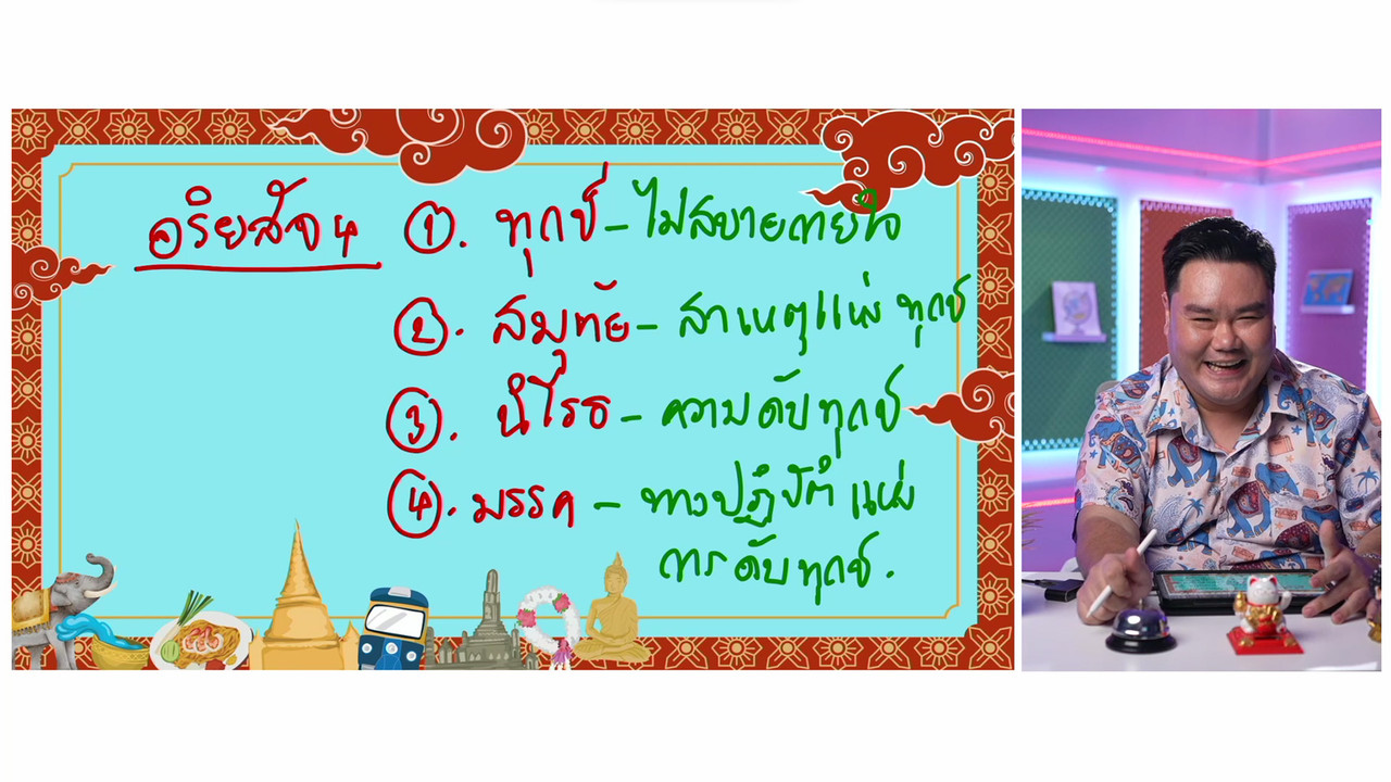 YouEasyPassM1_671113(7)