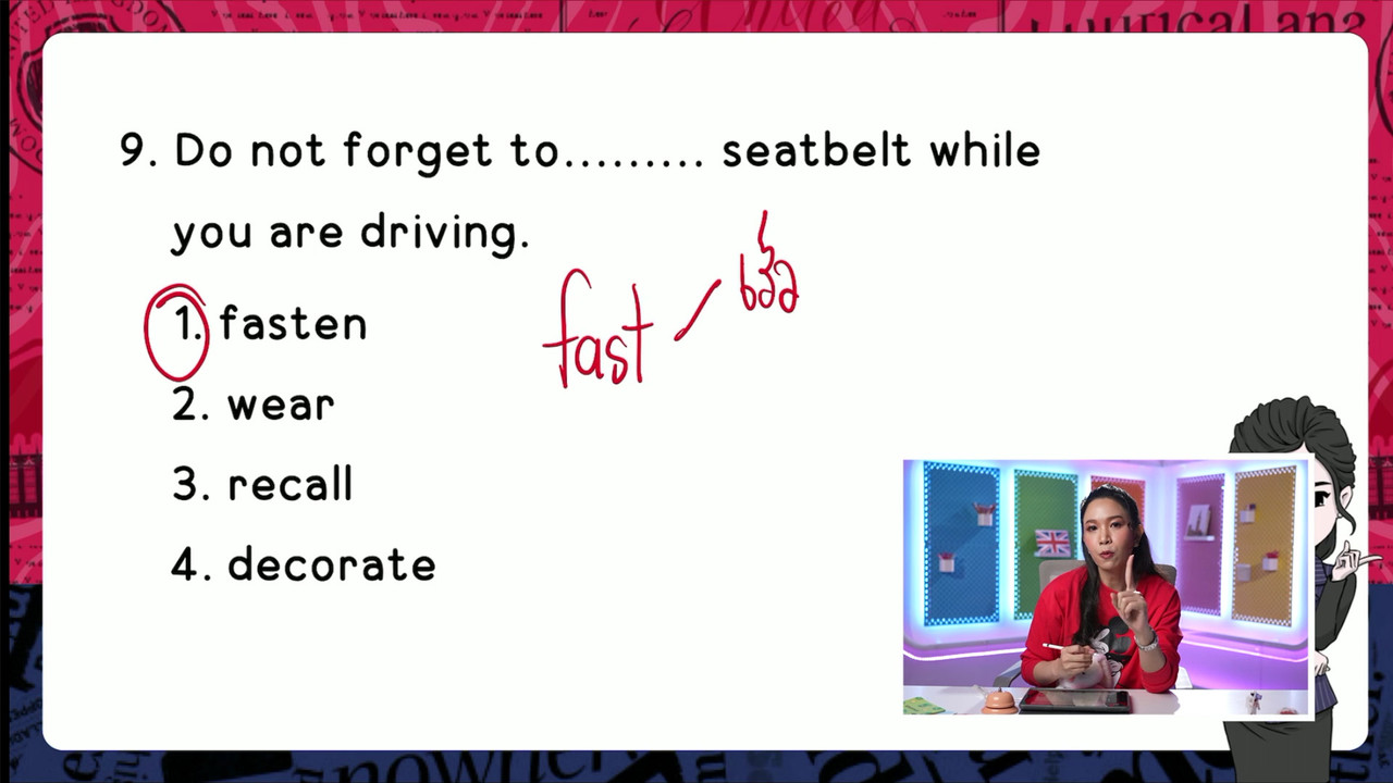 YouEasyPassM1_671114(9)