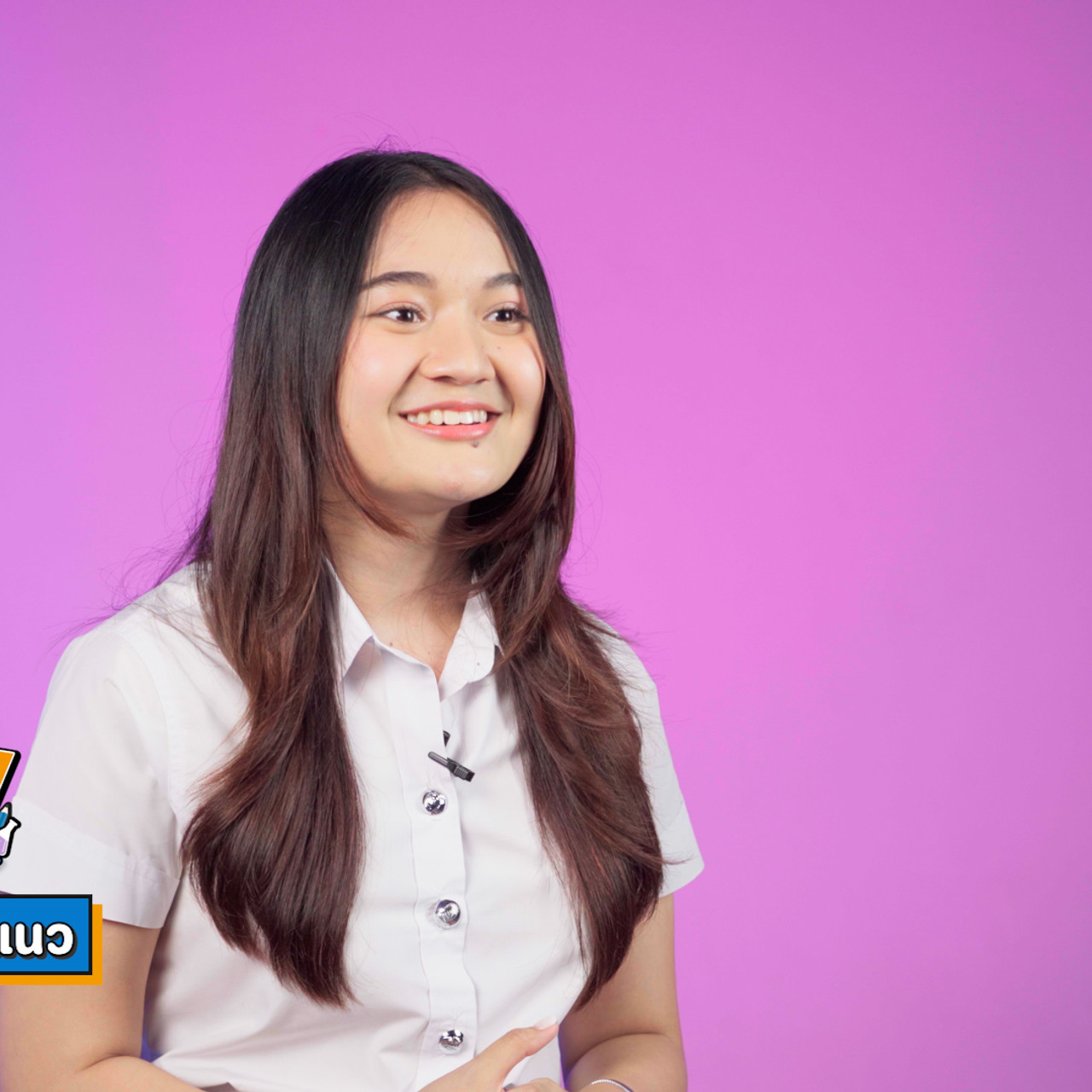 EasyPassEasyClass_671214_2