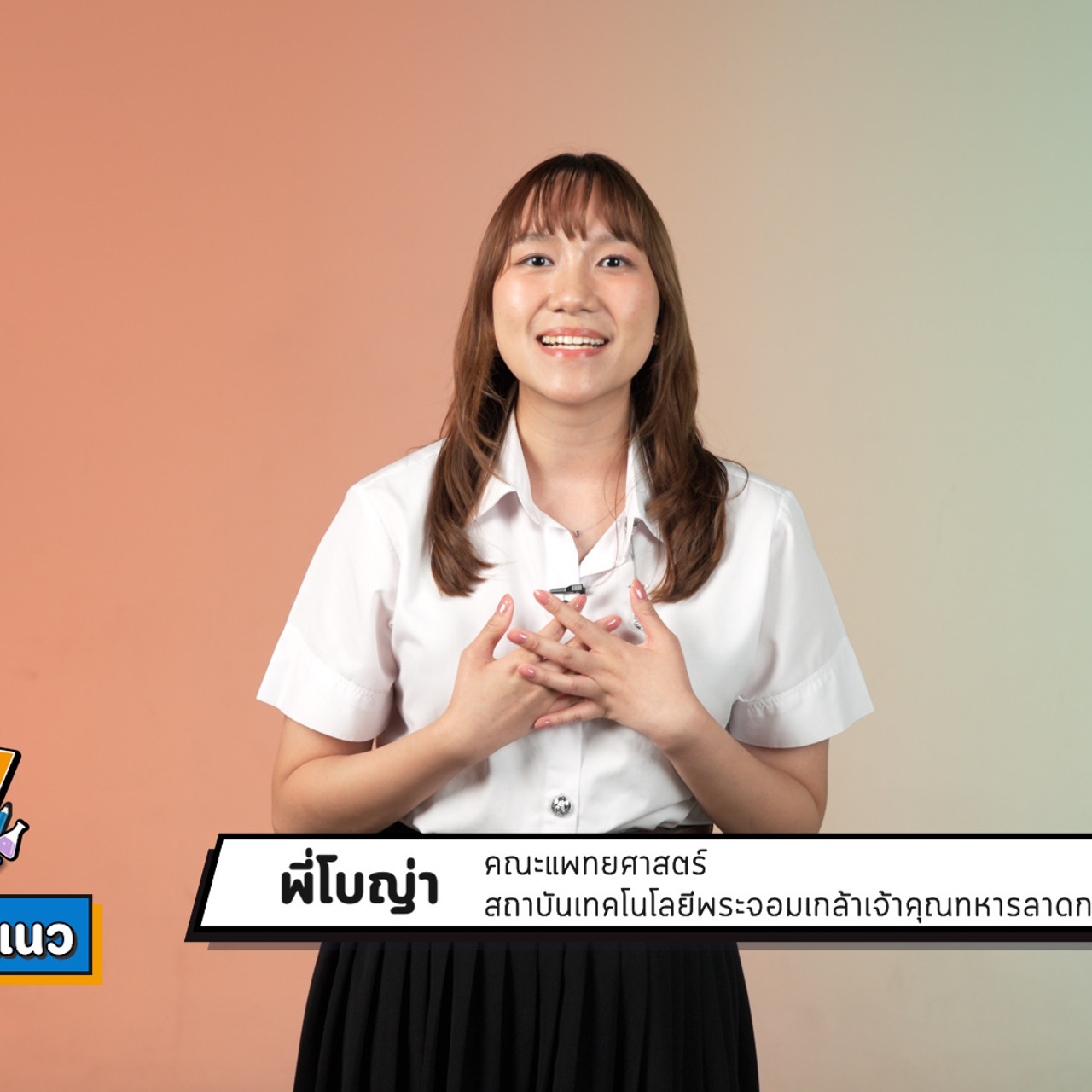 EasyPassEasyClass_671222_2