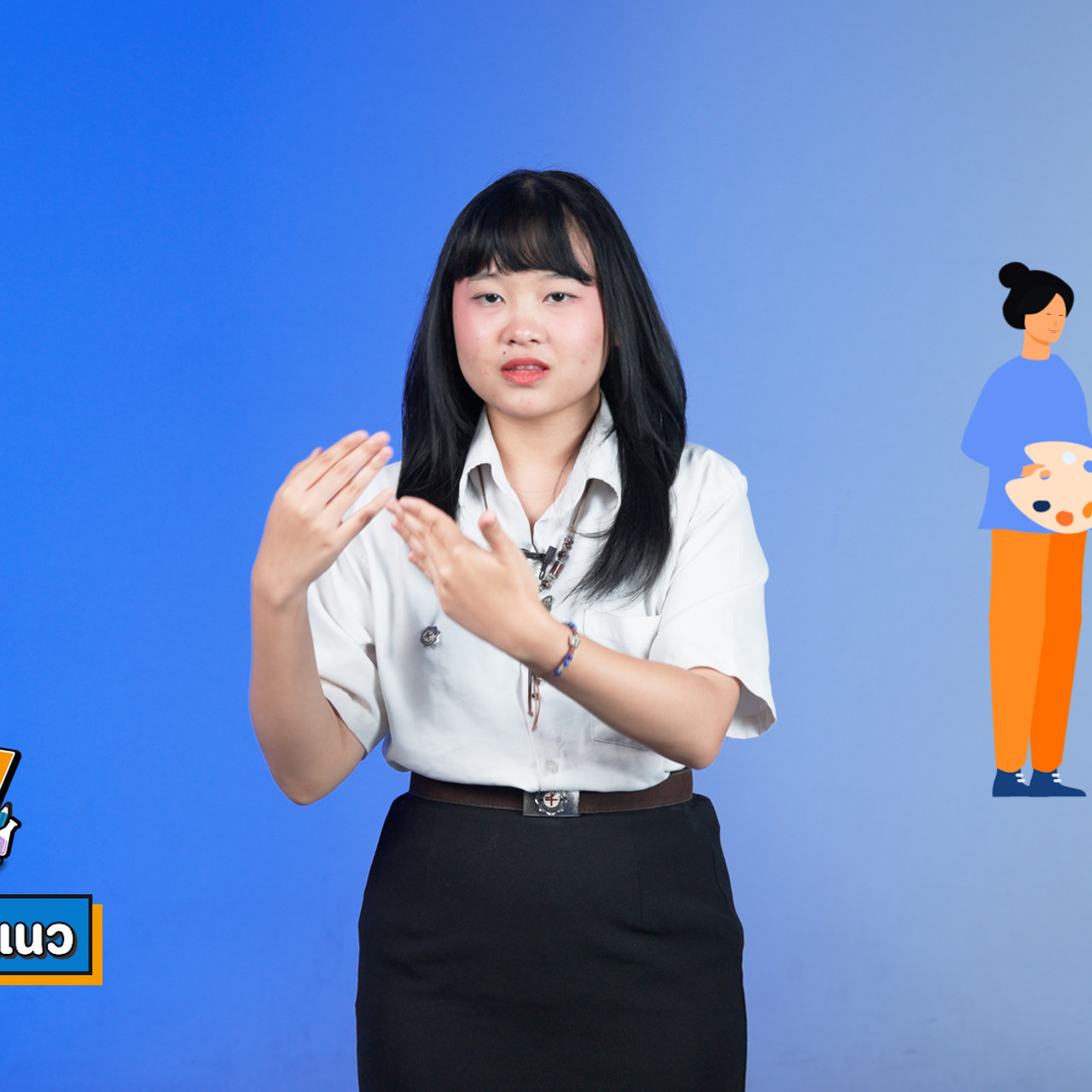 EasyPassEasyClass_671227_5