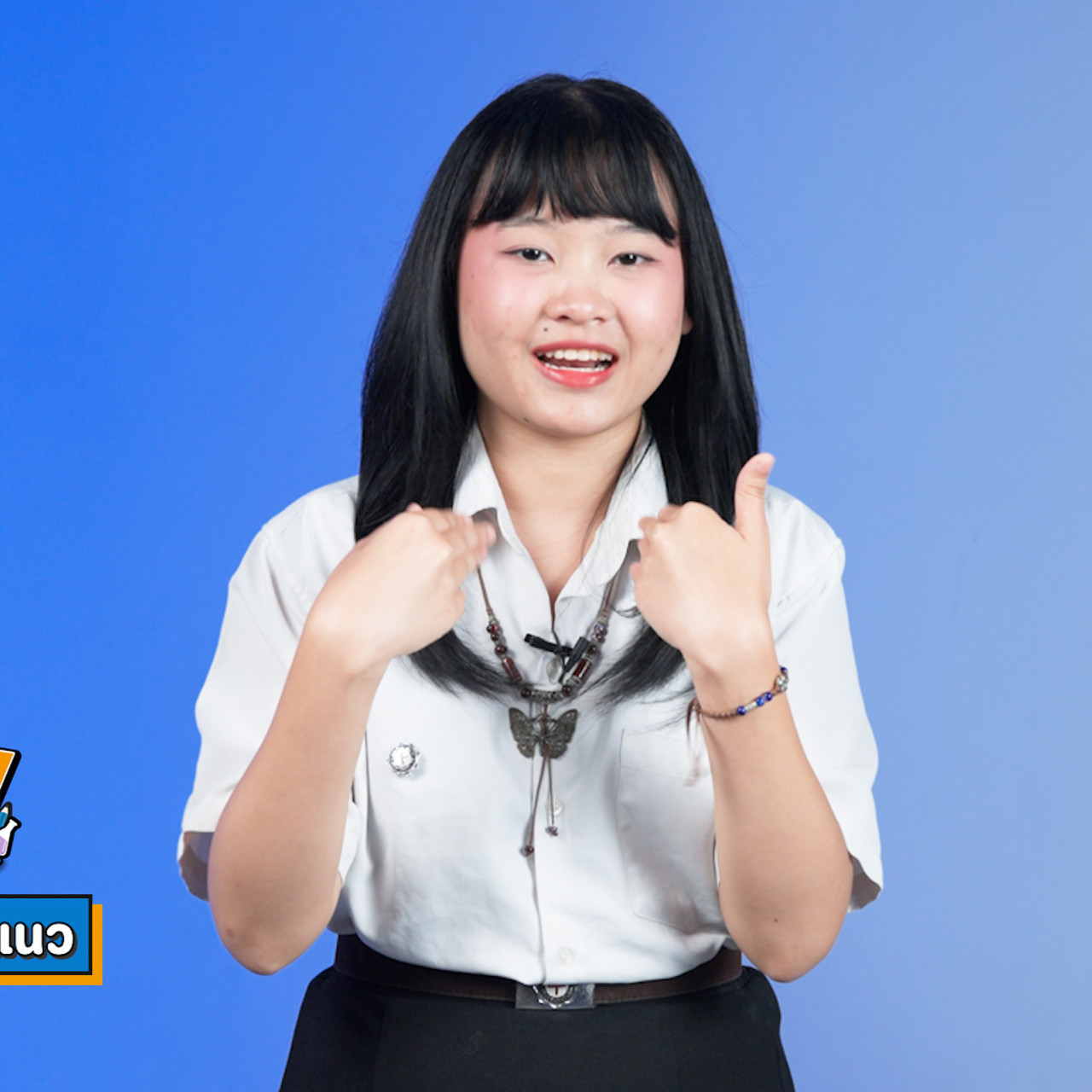 EasyPassEasyClass_671227_3