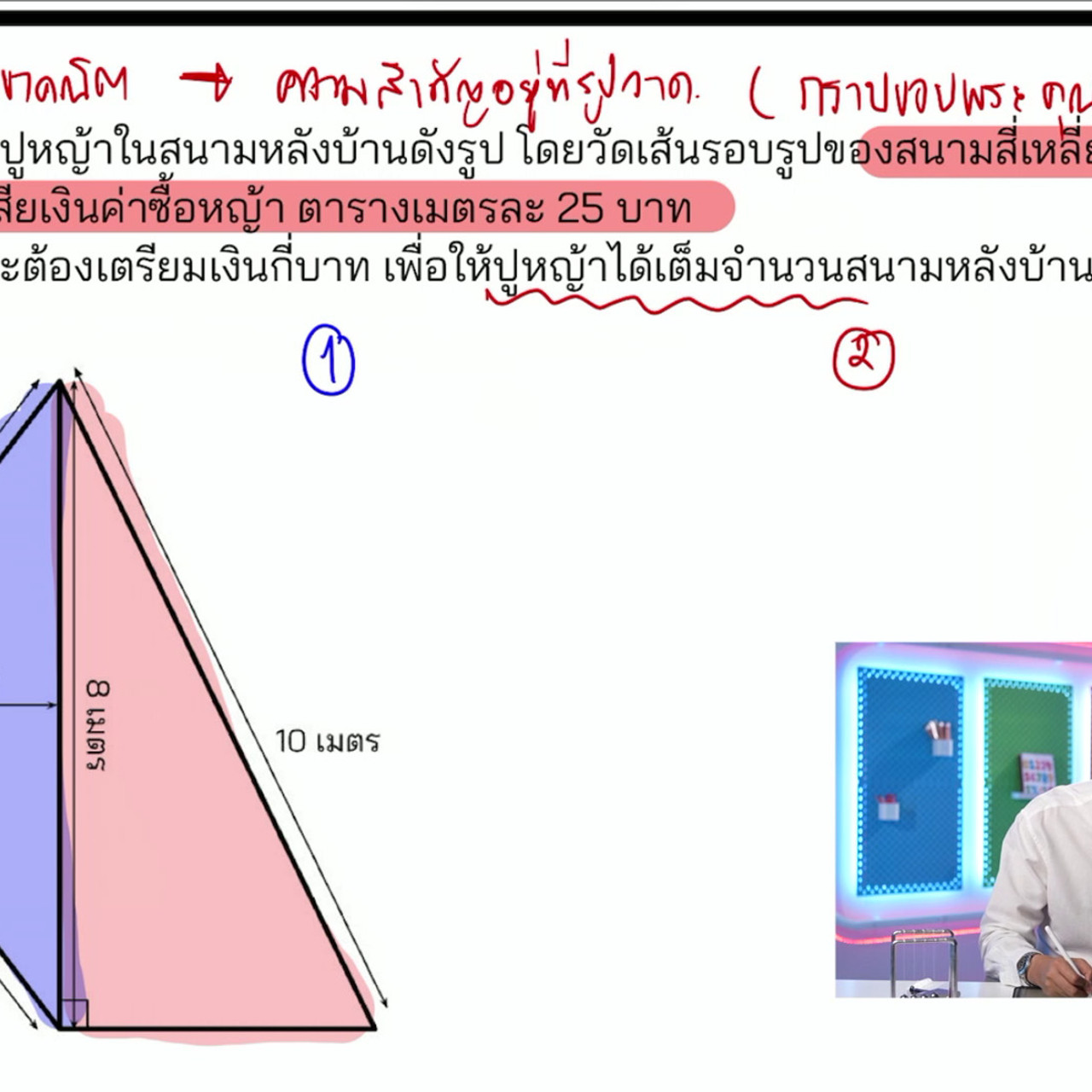 YouEasyPassM1_671118(5)