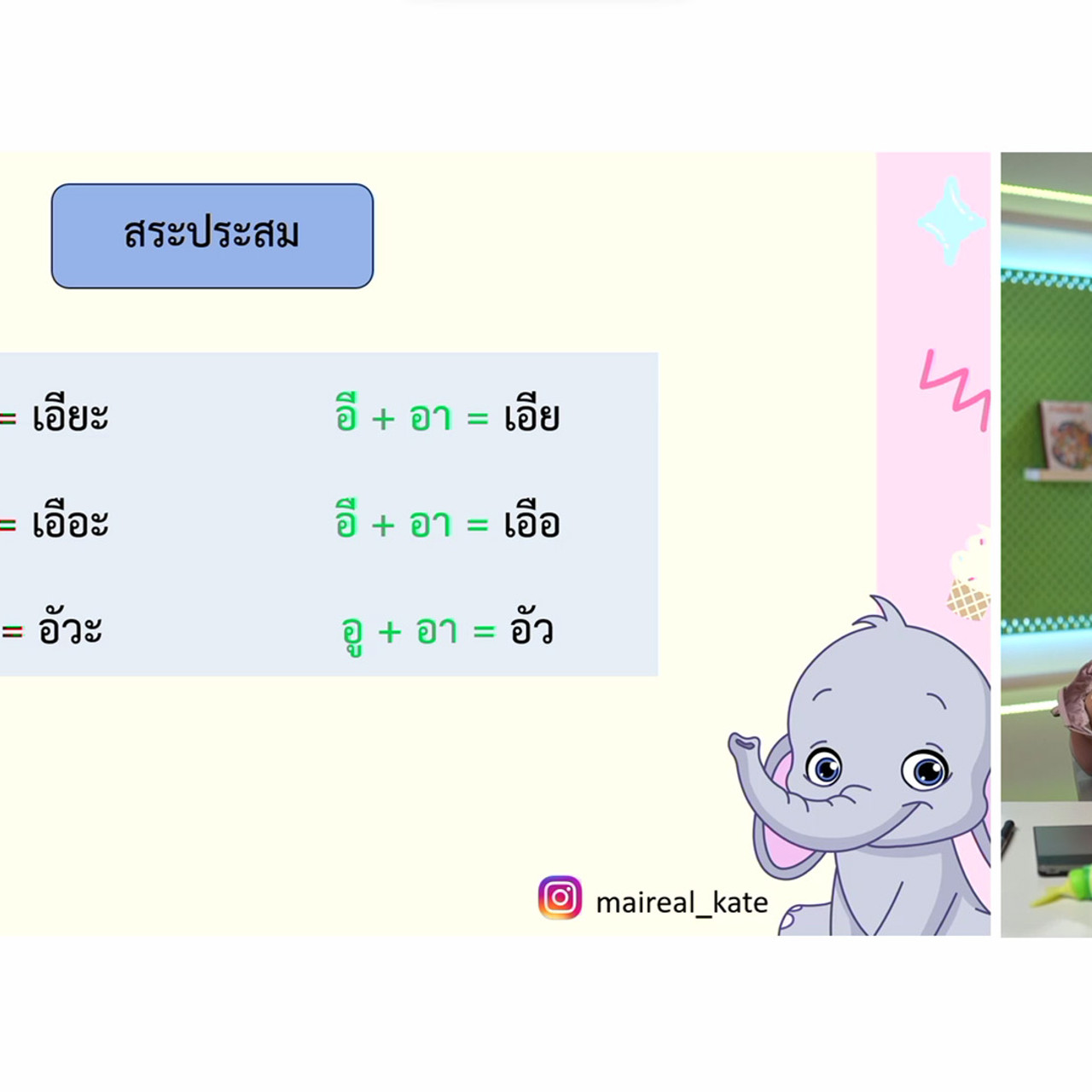 YouEasyPassM1_671119(6)