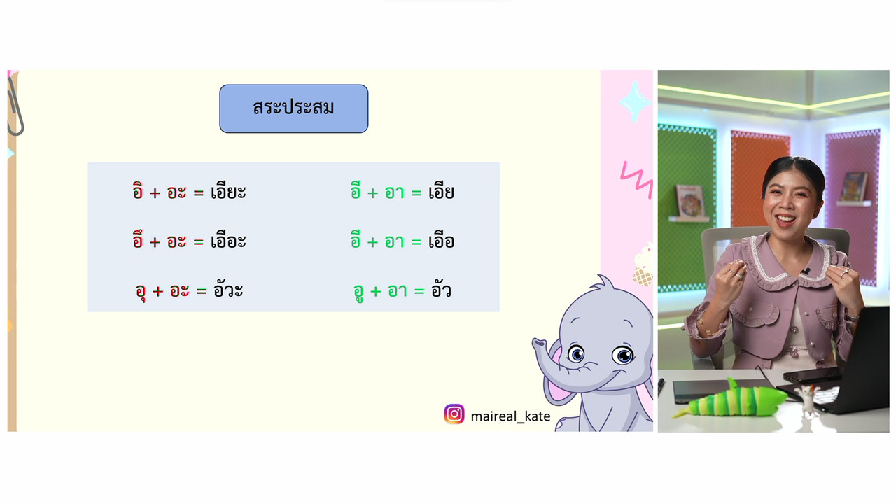YouEasyPassM1_671119(6)