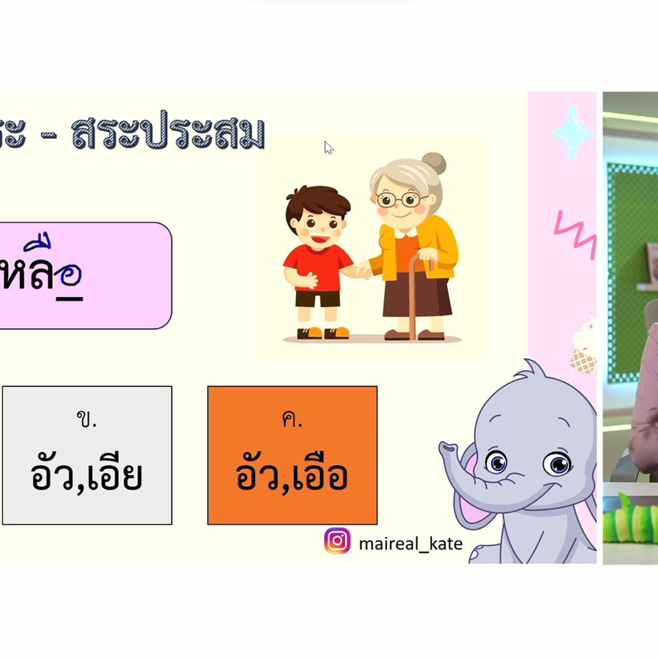 YouEasyPassM1_671119(5)