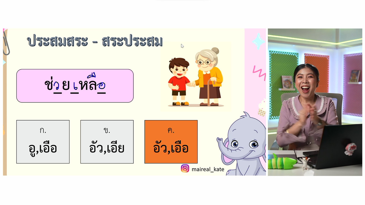 YouEasyPassM1_671119(5)