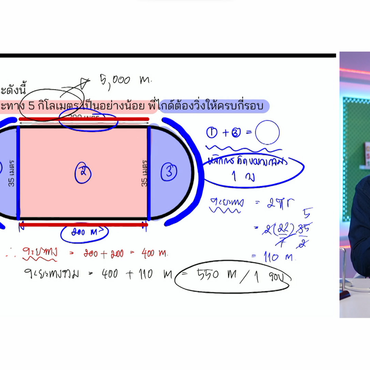 YouEasyPassM1_671125(5)