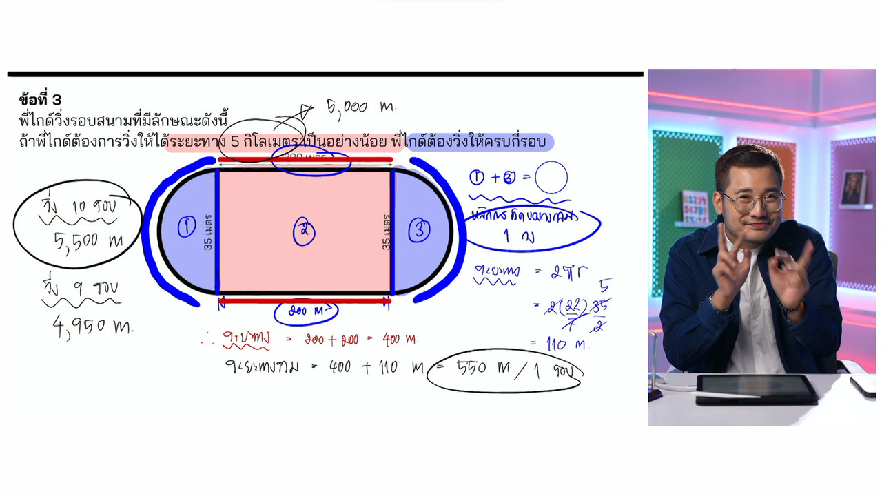 YouEasyPassM1_671125(5)