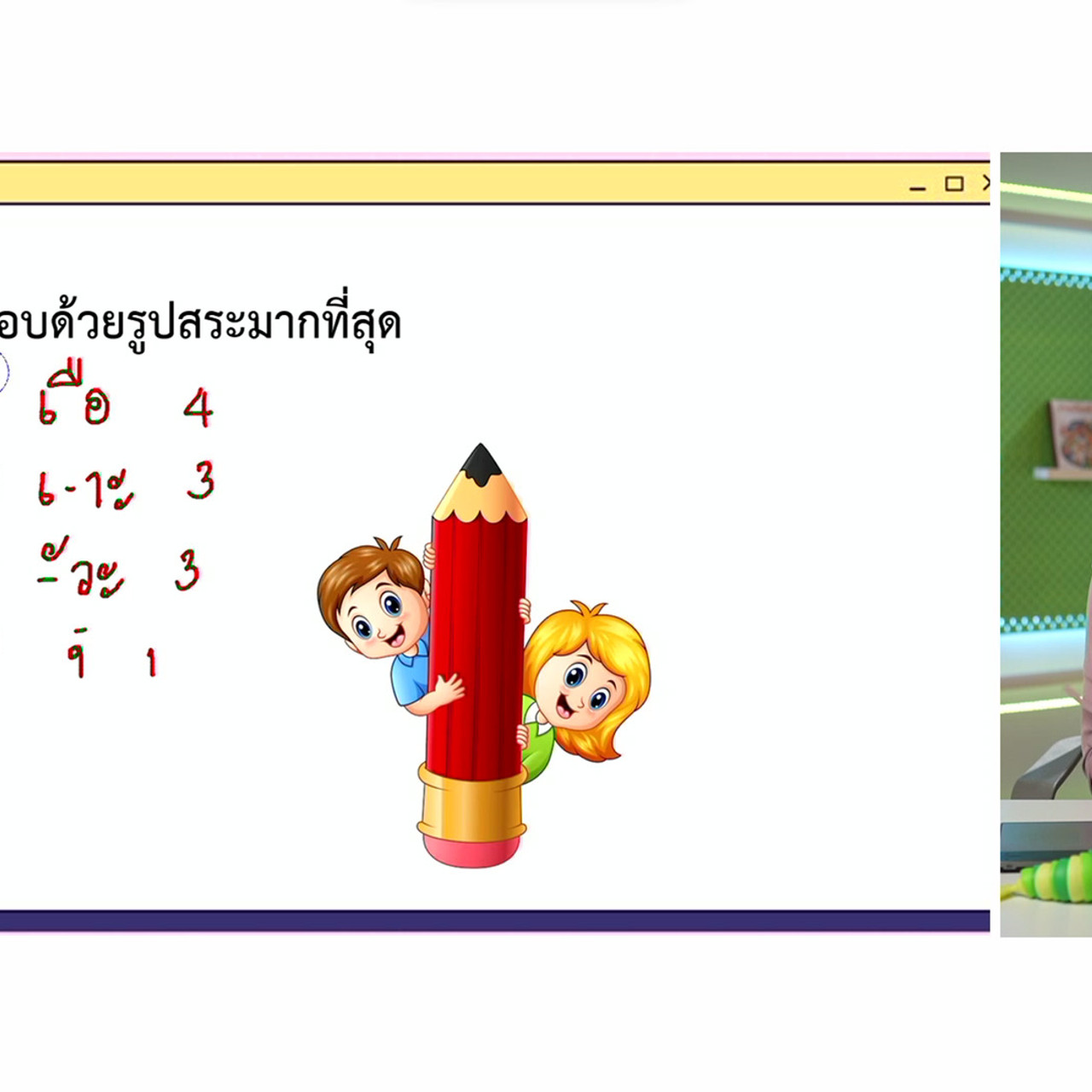 YouEasyPassM1_671126(2)