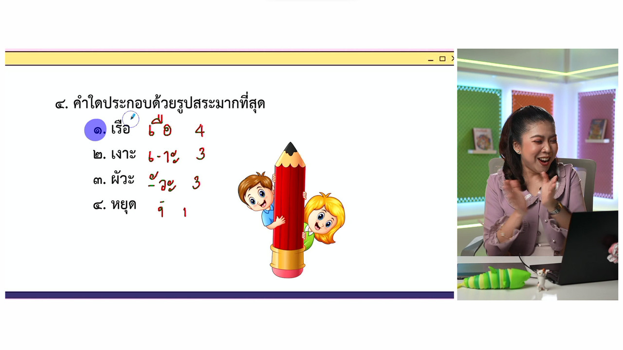 YouEasyPassM1_671126(2)