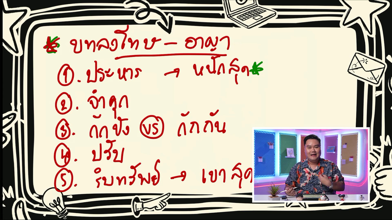 YouEasyPassM1_671127(4)