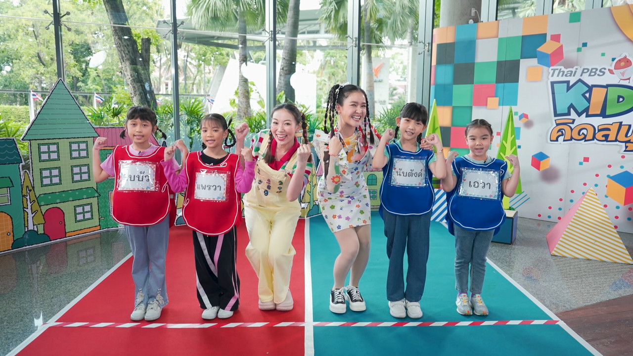 KidsSanook-671103-1