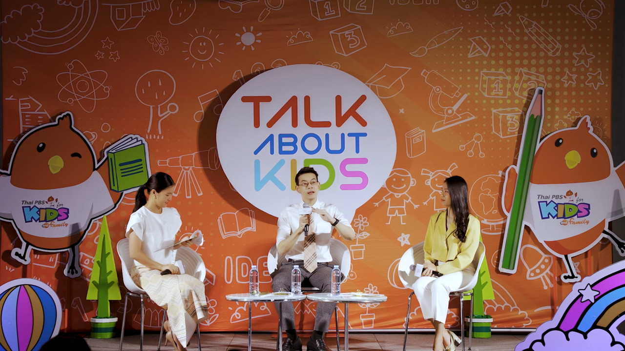 TalkAboutKisds_671102_2