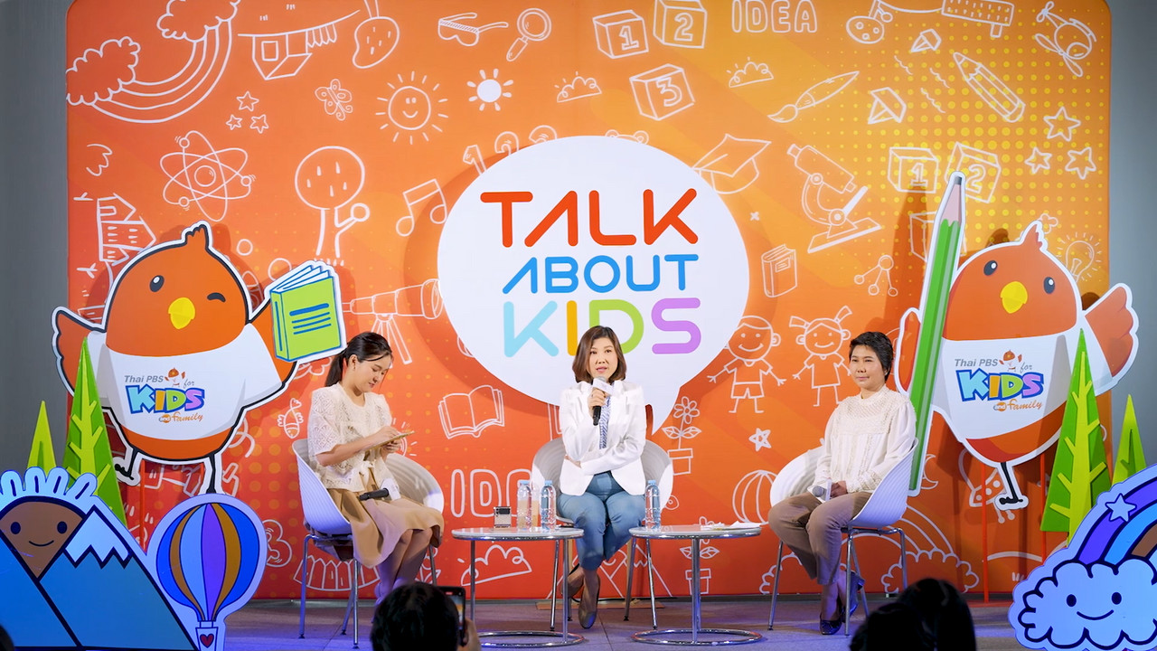 TalkAboutKisds_671123_2
