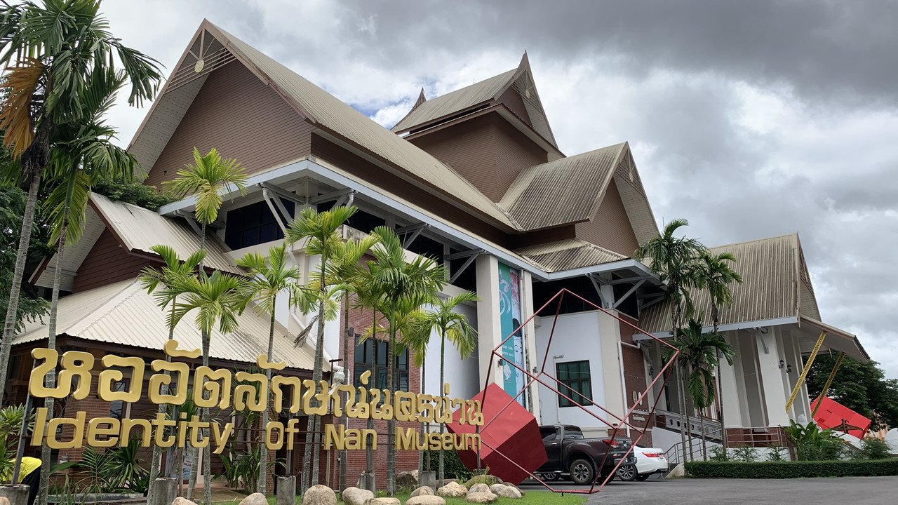 เรือพญานาค (4)