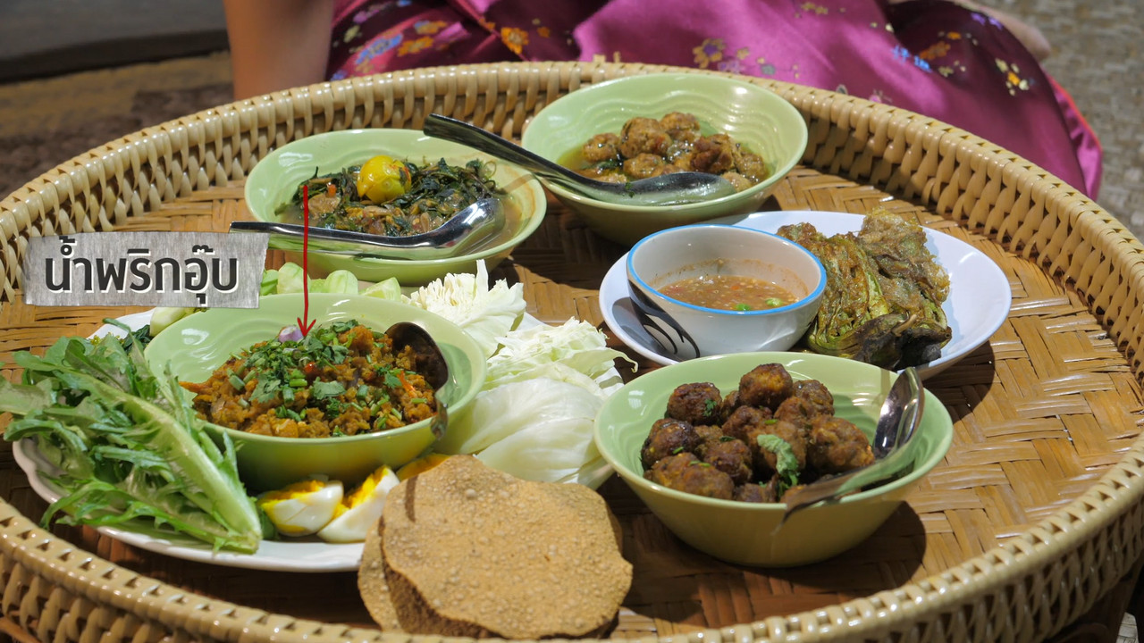 เมืองคนไต (12)