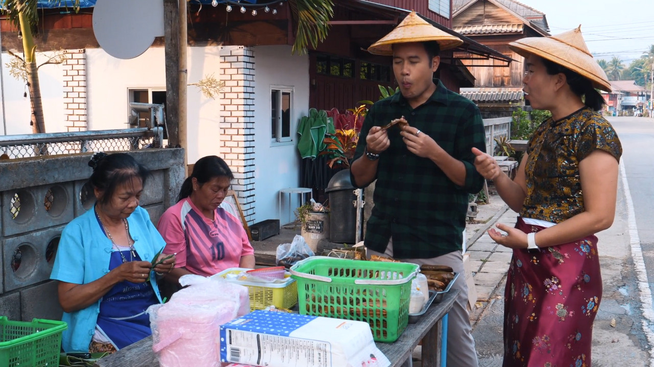 เมืองคนไต (24)
