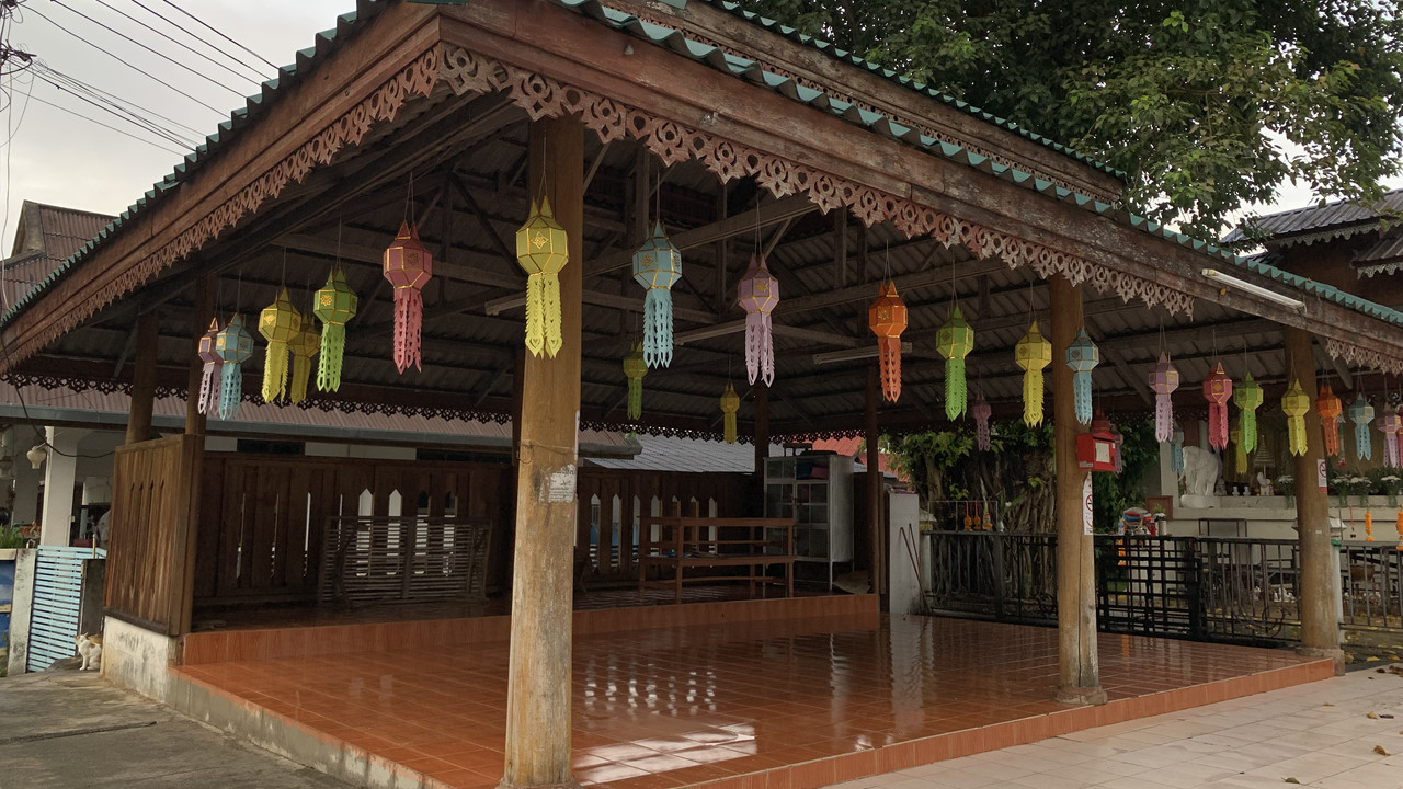 เมืองคนไต (4)