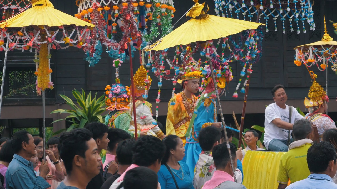 เมืองคนไต (15)