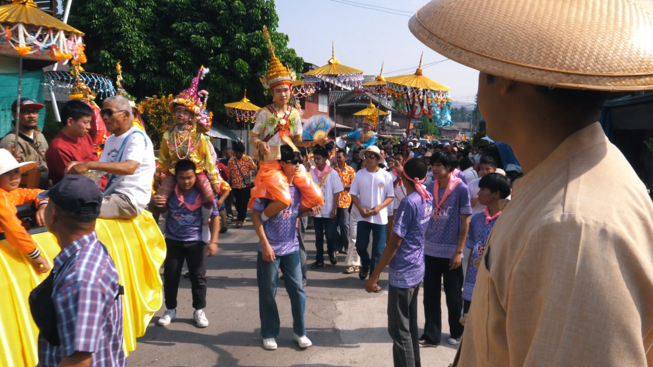 เมืองคนไต (22)