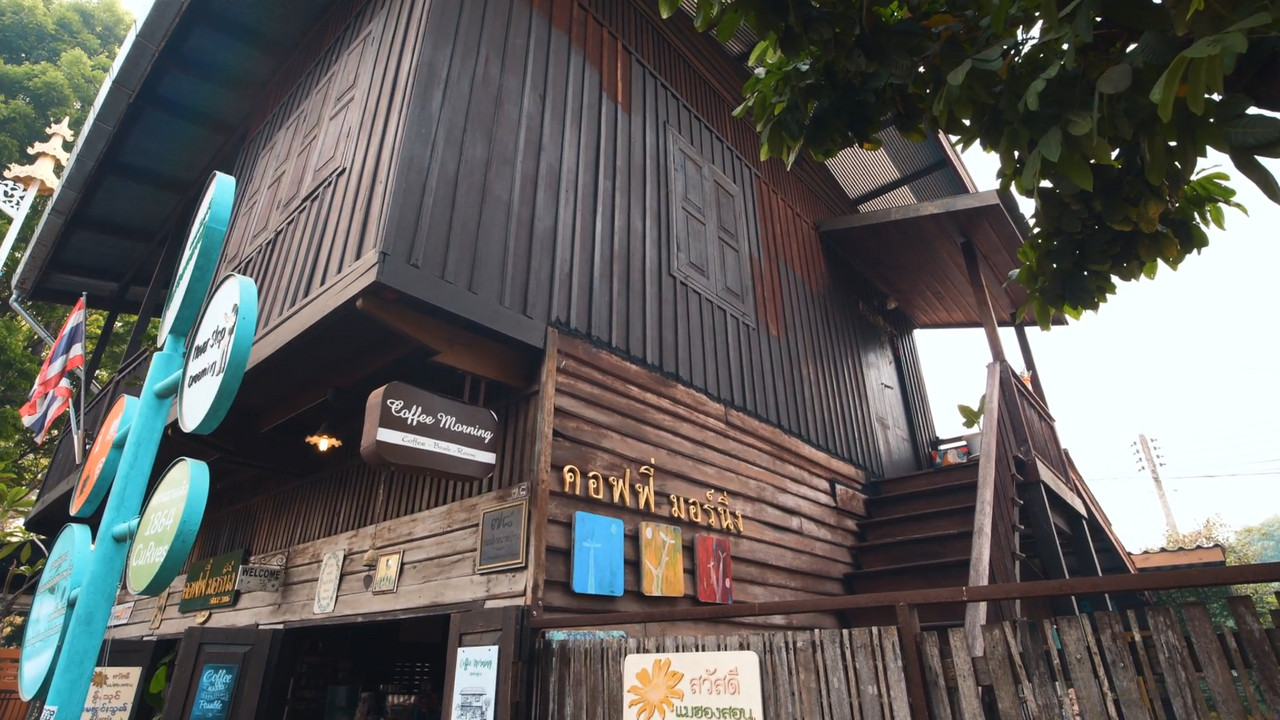 เมืองคนไต (5)