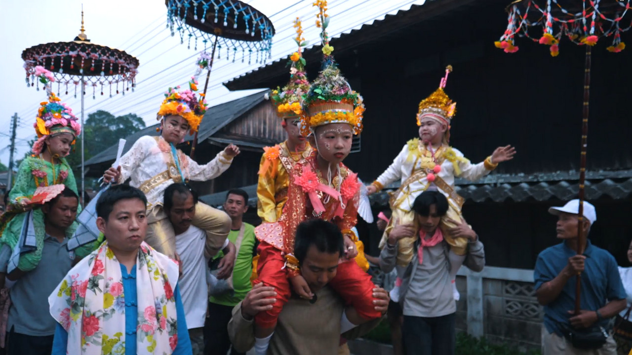 เมืองคนไต (17)