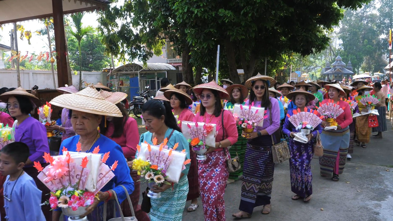 เมืองคนไต (21)