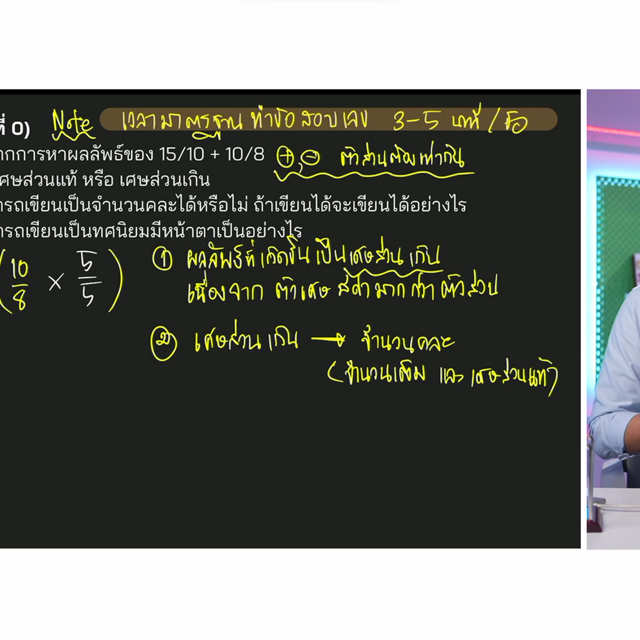 YouEasyPassM1_671104(3)