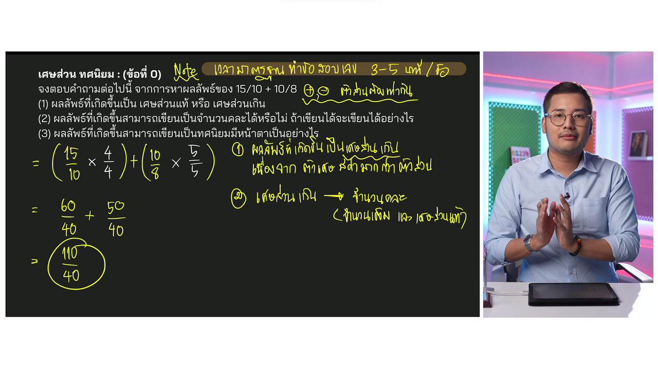 YouEasyPassM1_671104(3)