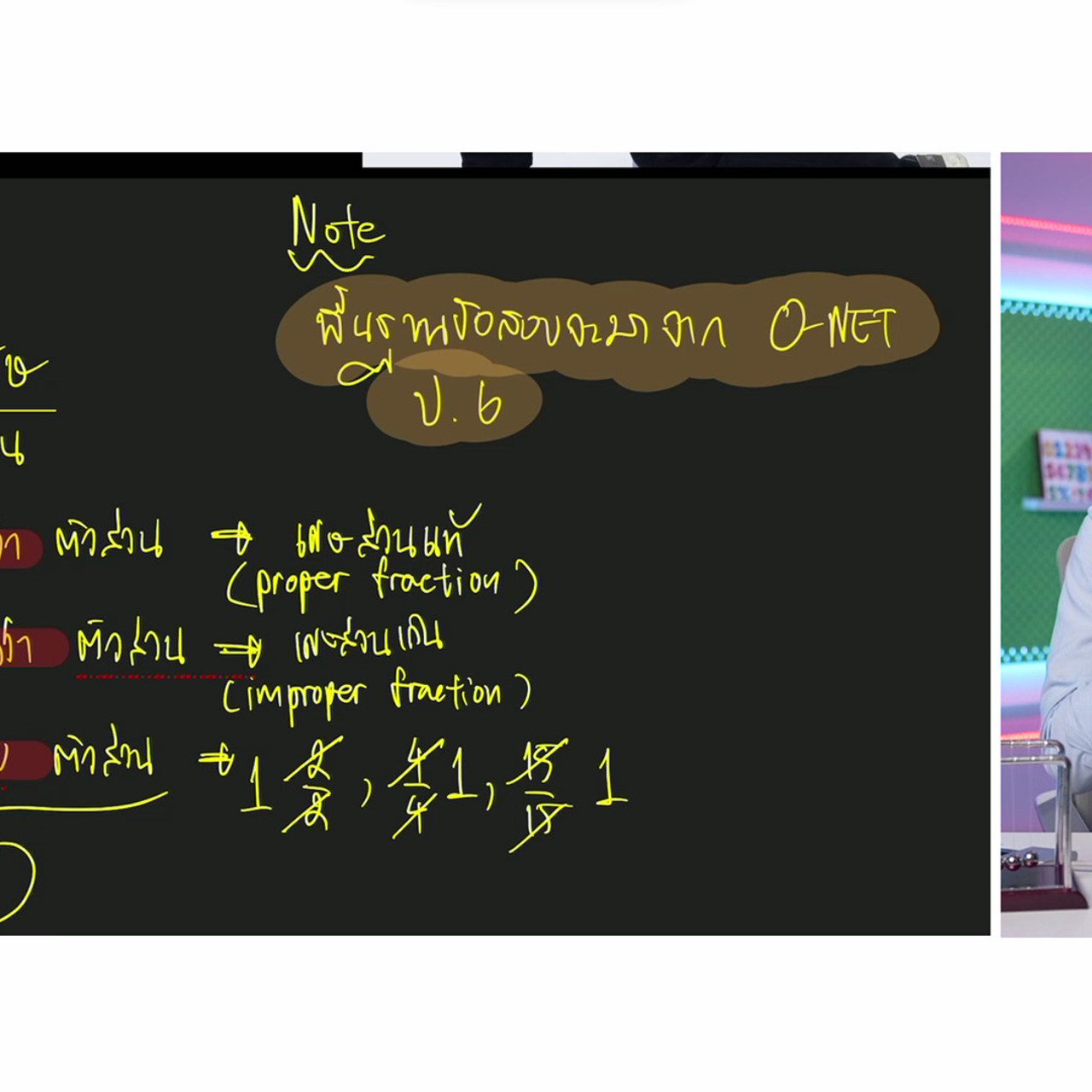 YouEasyPassM1_671104(8)