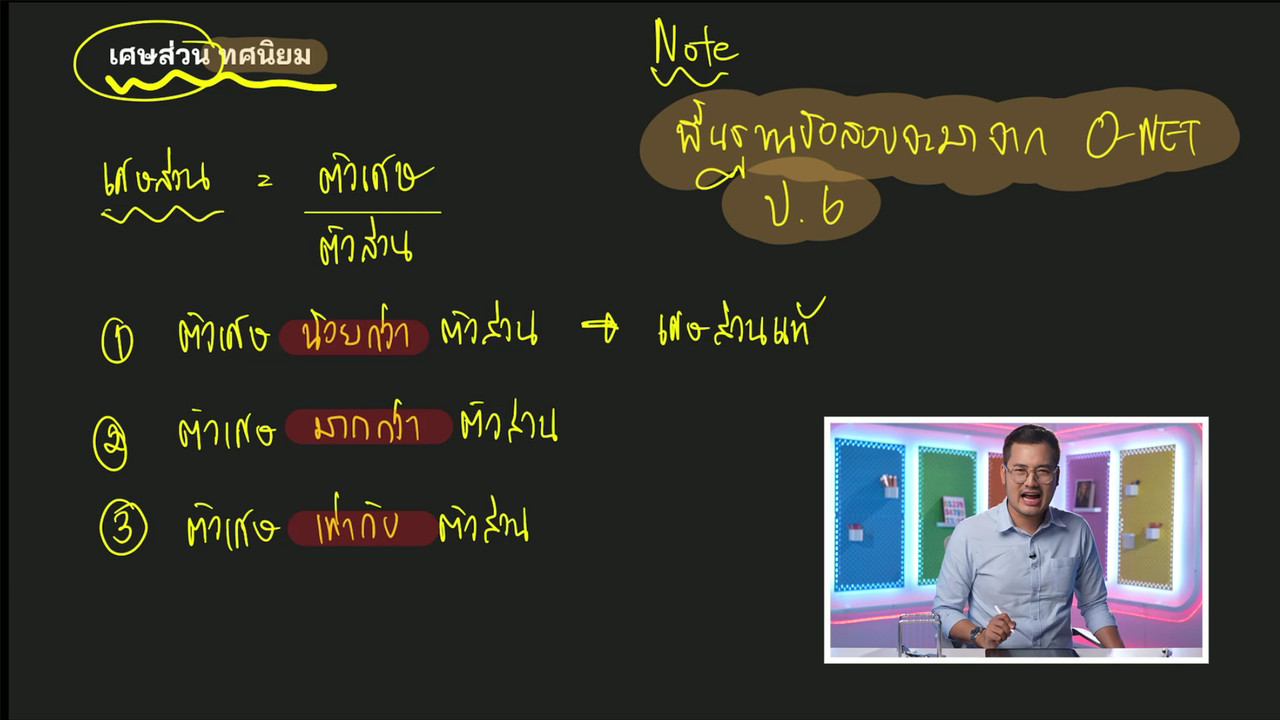 YouEasyPassM1_671104(2)