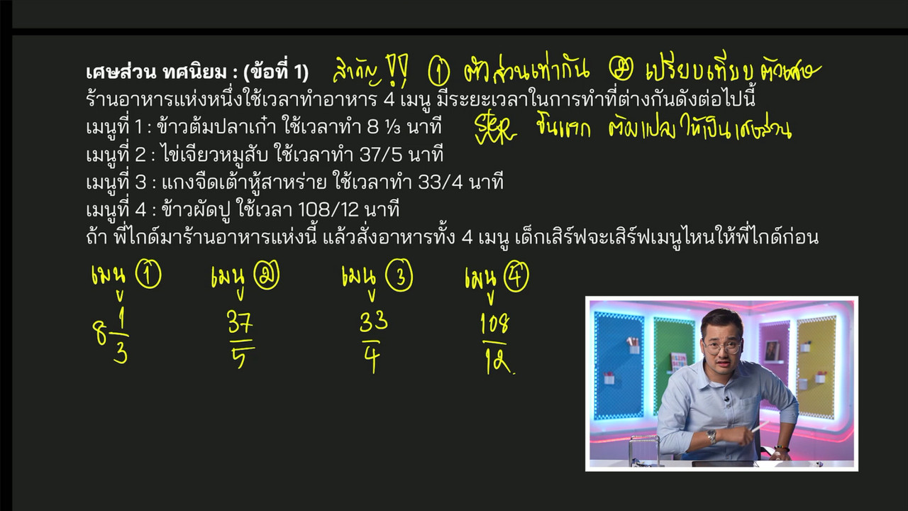 YouEasyPassM1_671104(4)