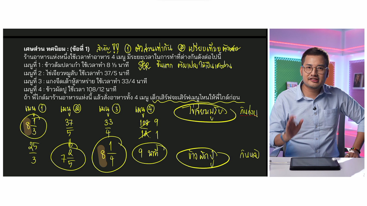 YouEasyPassM1_671104(6)