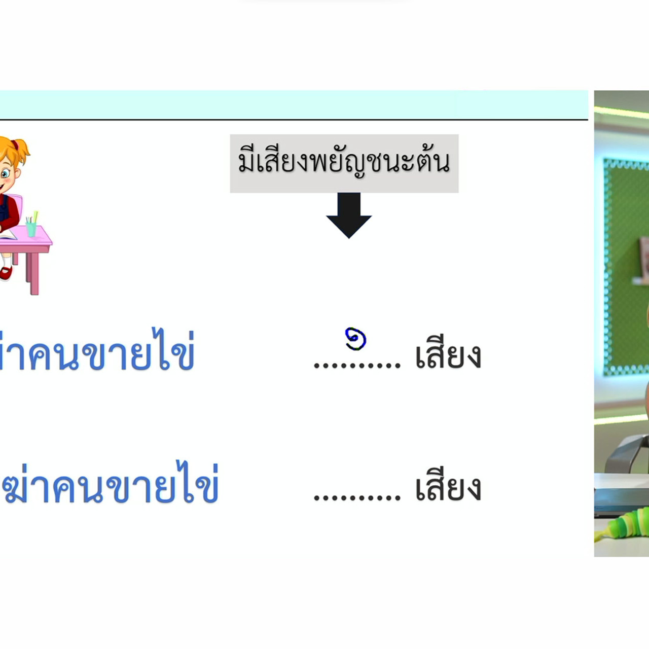 YouEasyPassM1_671105(3)