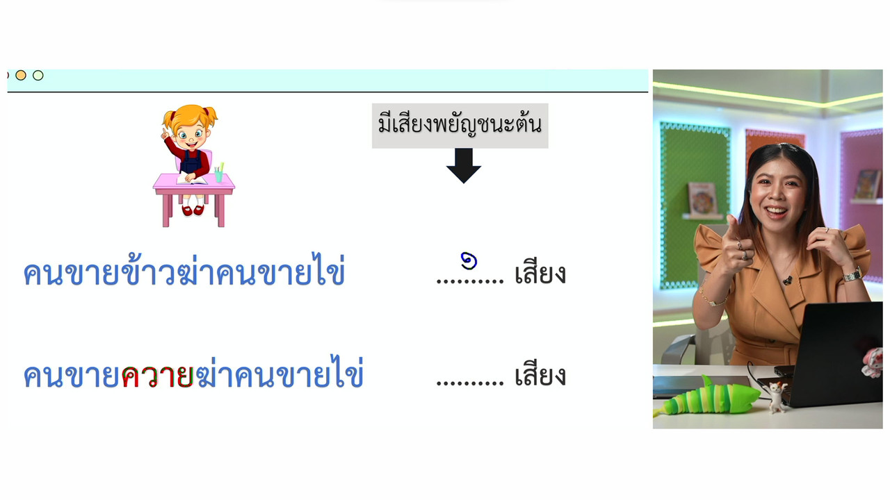 YouEasyPassM1_671105(3)