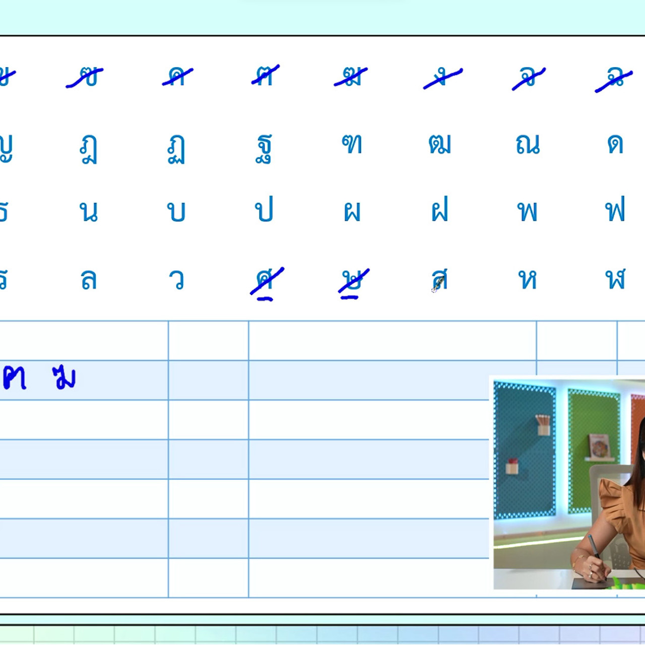 YouEasyPassM1_671105(2)