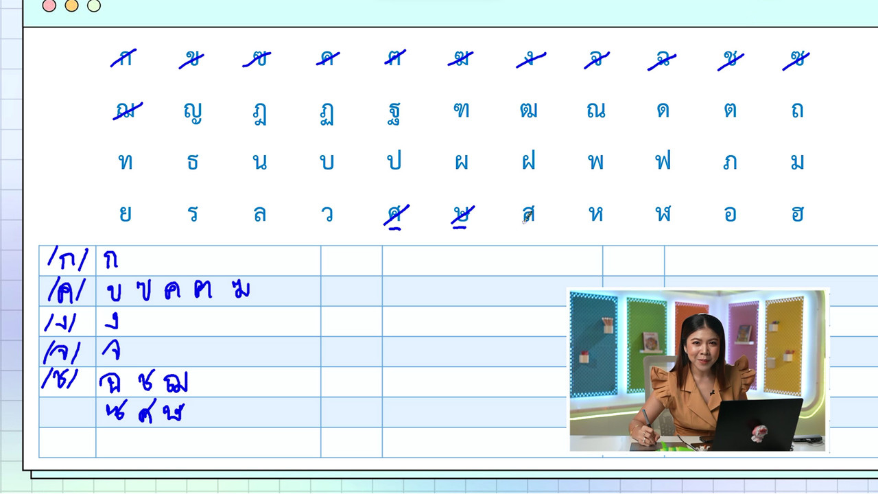 YouEasyPassM1_671105(2)