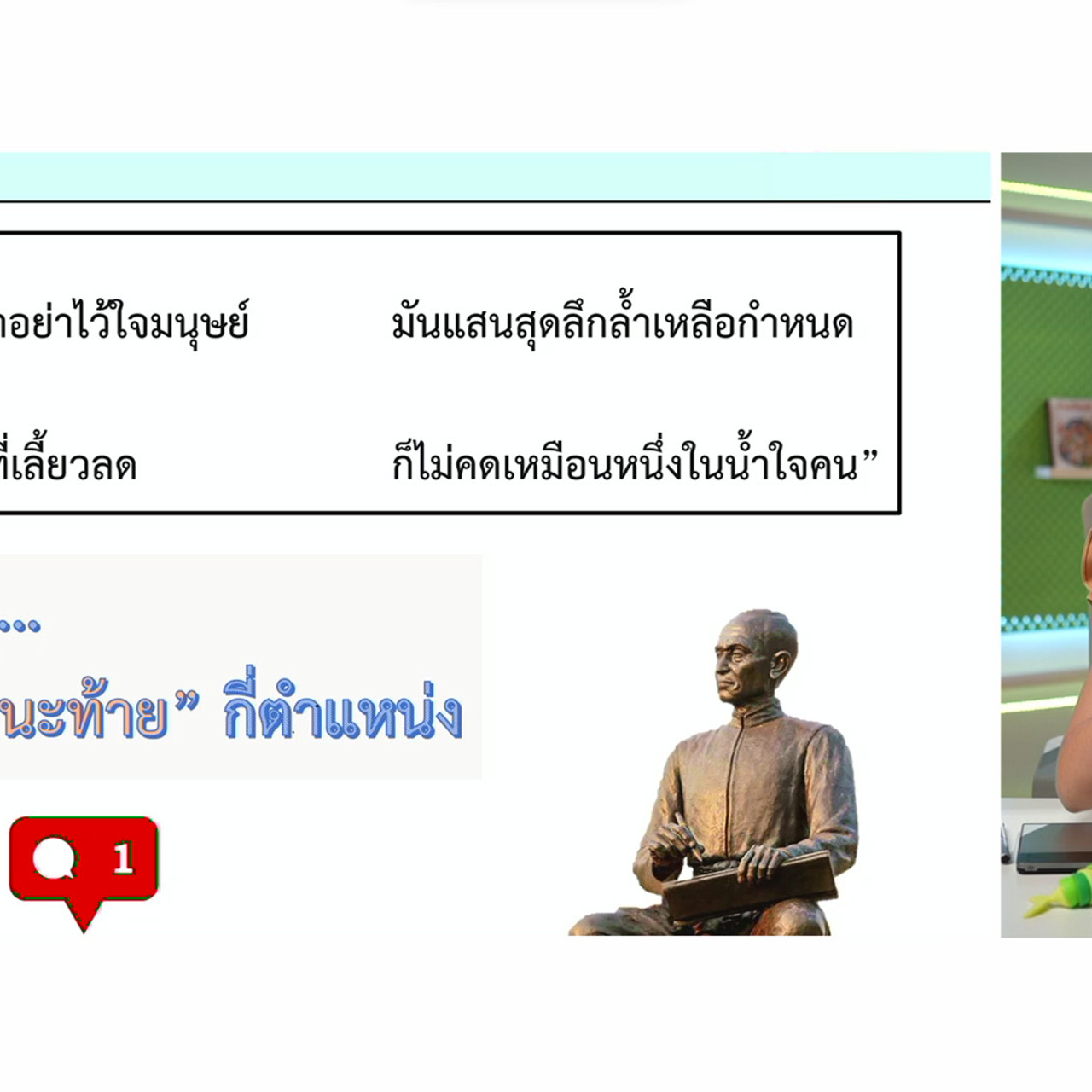 YouEasyPassM1_671105(4)