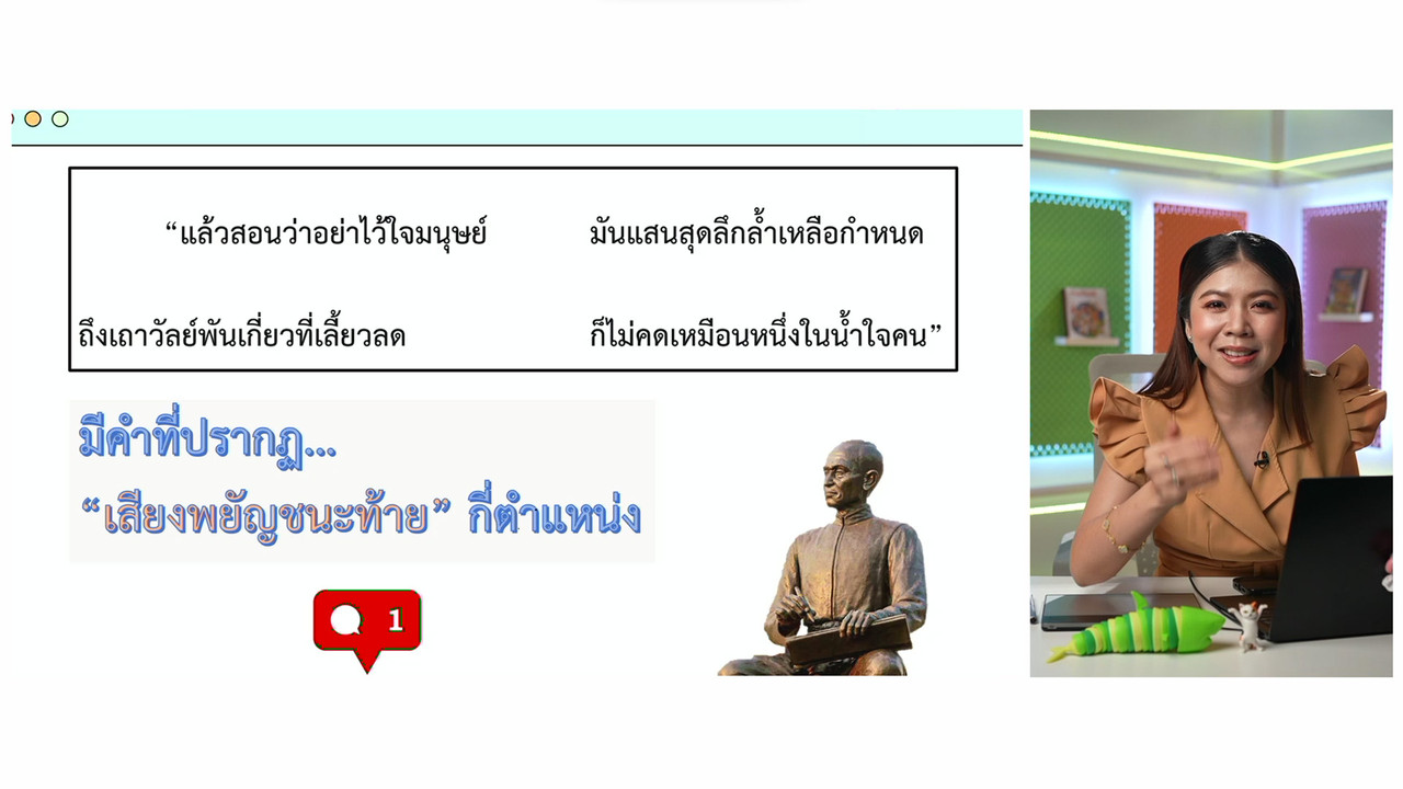YouEasyPassM1_671105(4)