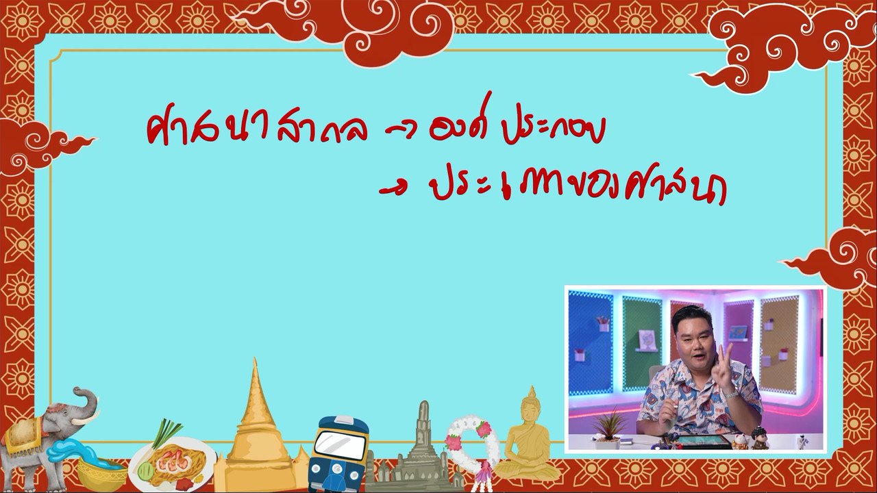 YouEasyPassM1_671106(4)