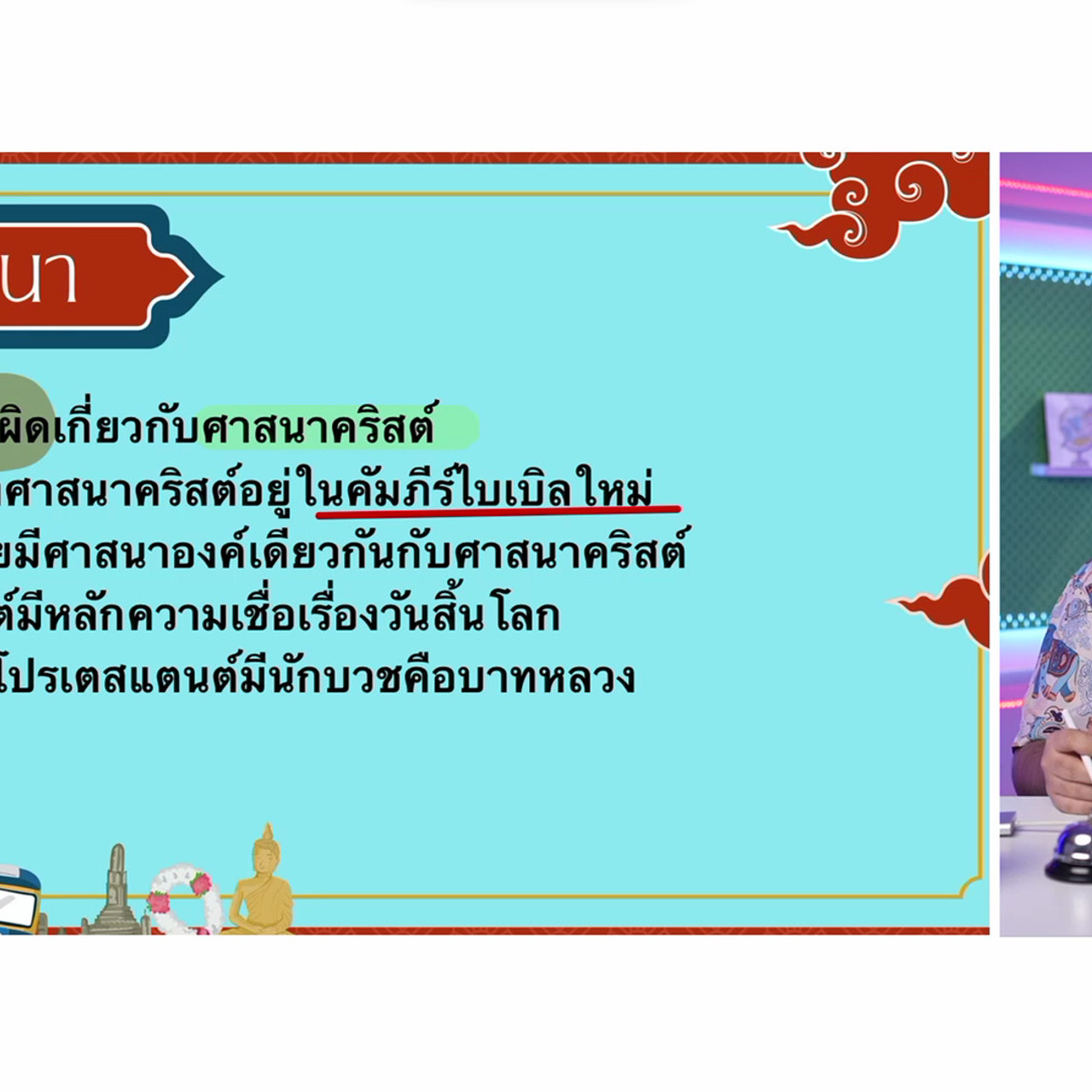 YouEasyPassM1_671106(3)