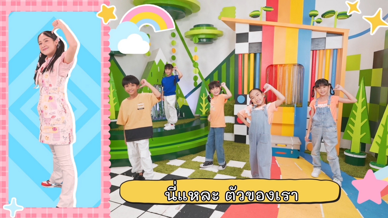 KidsSanook-671117-1