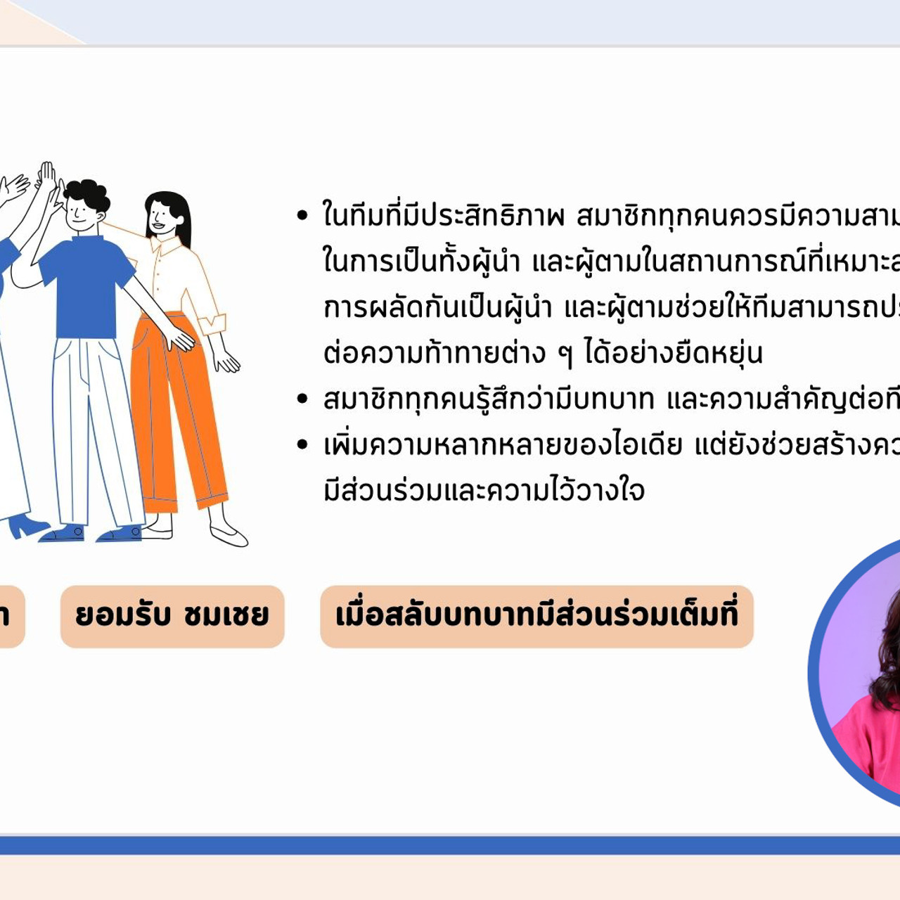 EasyPassEasyClass_671115_1