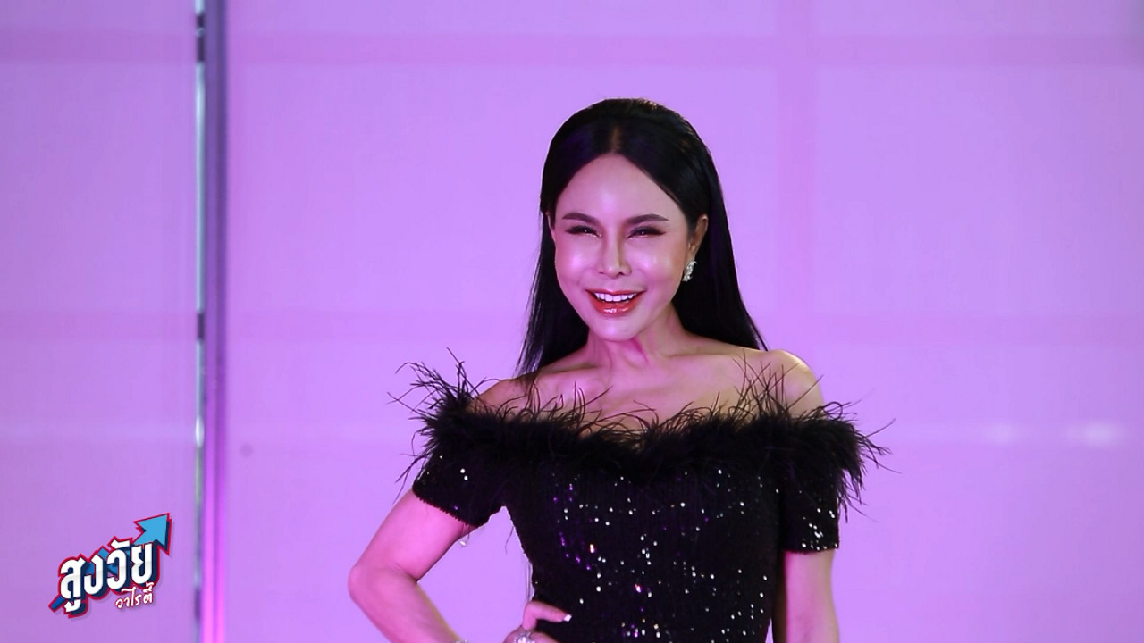 AgedVariety_671128-5