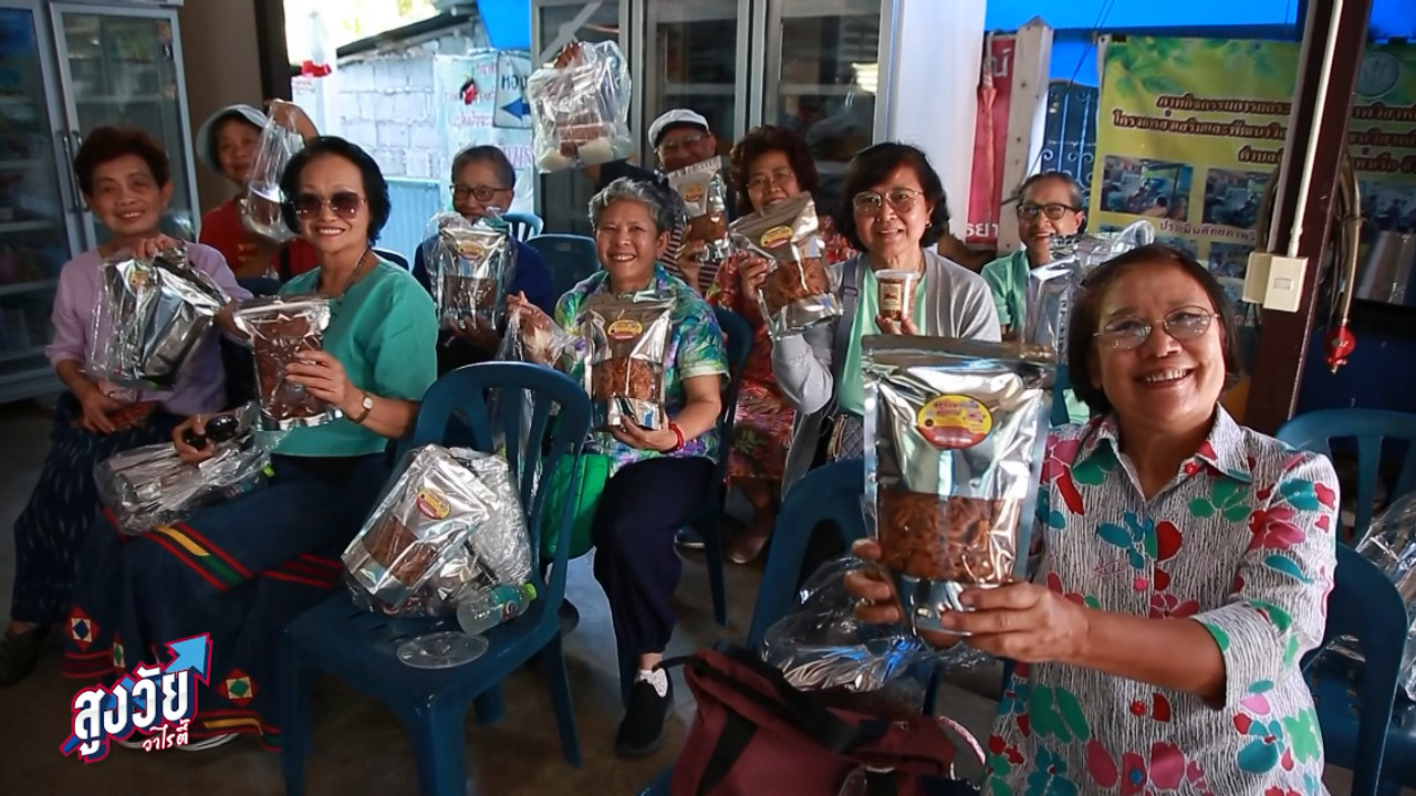 AgedVariety_671128-1