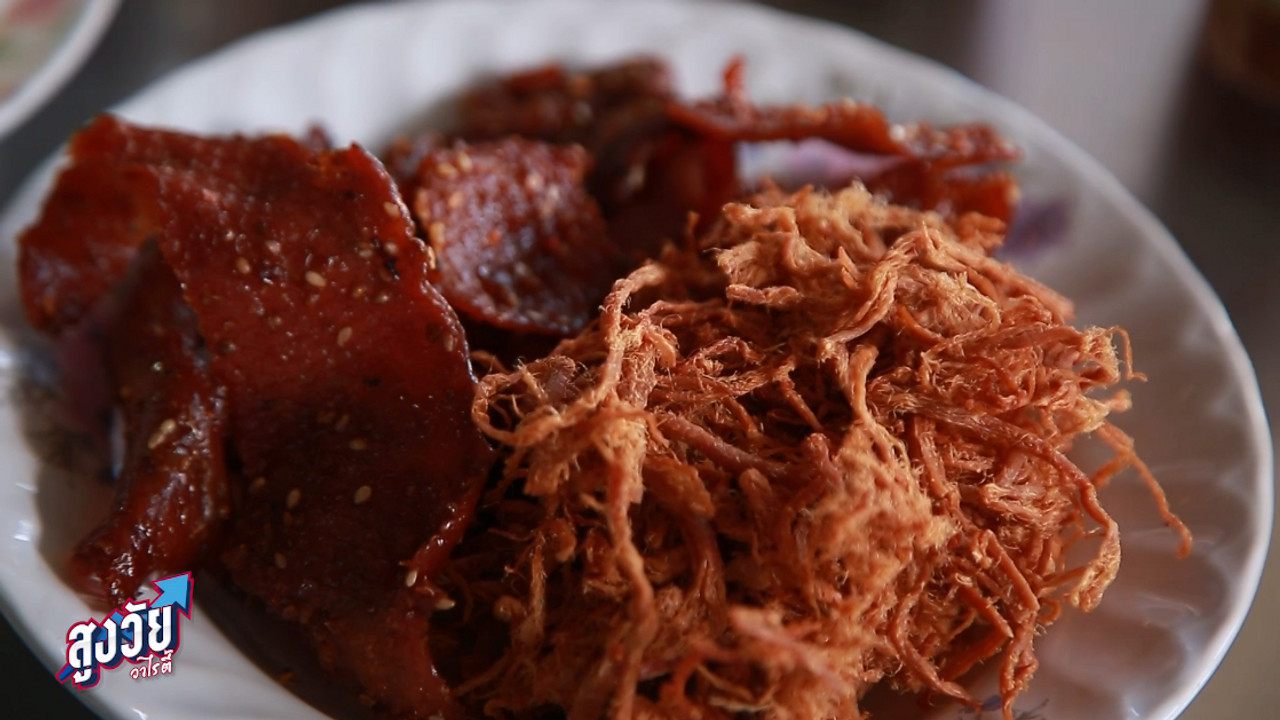 AgedVariety_671128-4