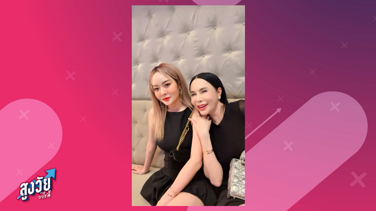 AgedVariety_671128-7