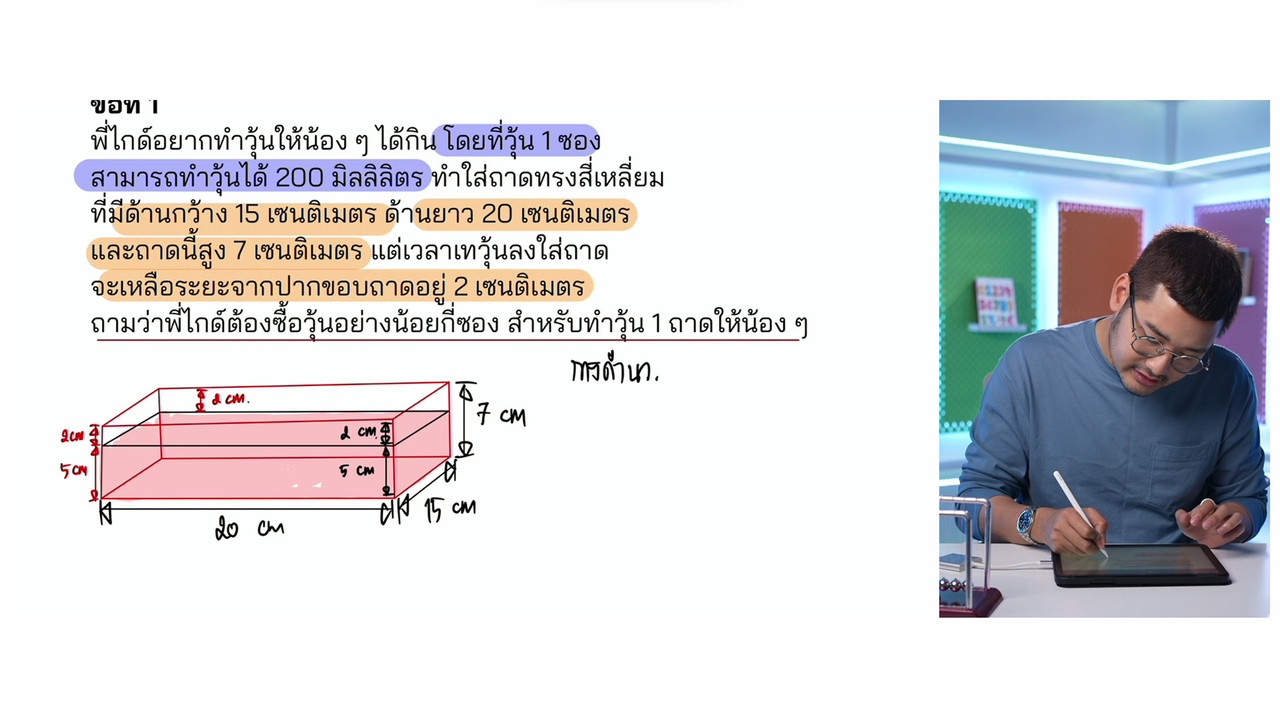 YouEasyPassM1_671202(3)