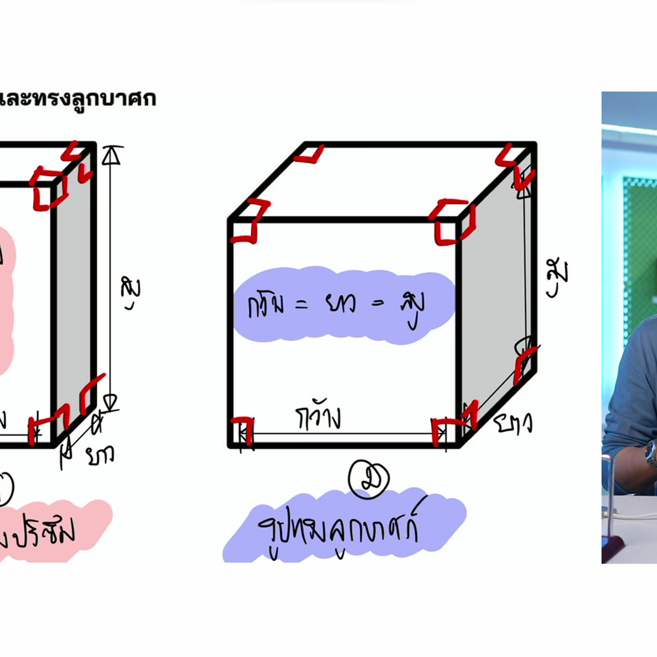 YouEasyPassM1_671202(2)